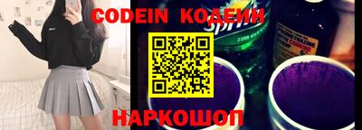 прущие крисы Бугуруслан