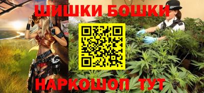 прущие крисы Бугуруслан