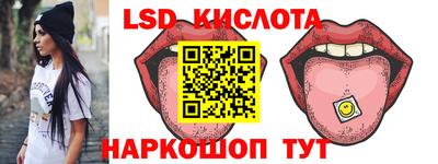 прущие крисы Бугуруслан