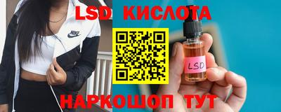 кокаин VHQ Будённовск
