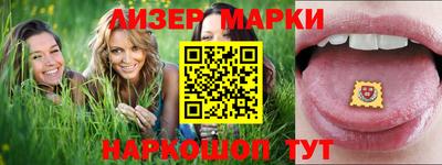 прущие крисы Бугуруслан