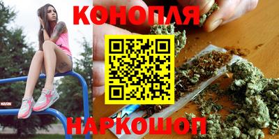 прущие крисы Бугуруслан
