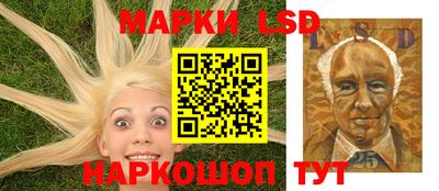 прущие крисы Бугуруслан