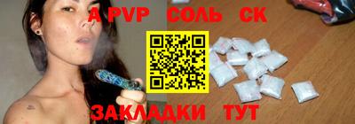 кокаин VHQ Будённовск