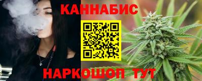 кокаин VHQ Будённовск
