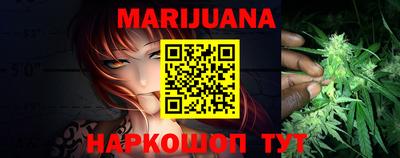 прущие крисы Бугуруслан