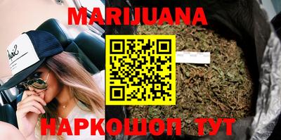 прущие крисы Бугуруслан