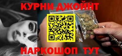 кокаин VHQ Будённовск
