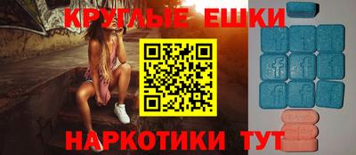 прущие крисы Бугуруслан