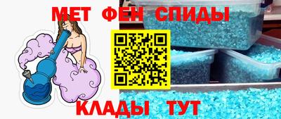 прущие крисы Бугуруслан