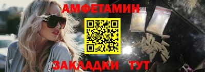 прущие крисы Бугуруслан