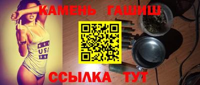 прущие крисы Бугуруслан