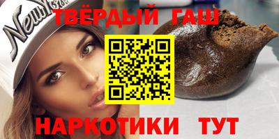 молекула духа Бузулук