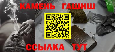 кокаин VHQ Будённовск